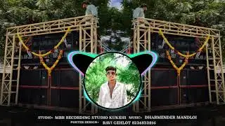 Mandal पावली मांदल Dailuge Mixe 2026 Dhamak Aadiwasi Remix Mandal - Dj Ajay Badole