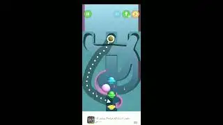 dig this! 571-1| WATERBALLON | dig this Level 571 Episode 1 solution walkthrough