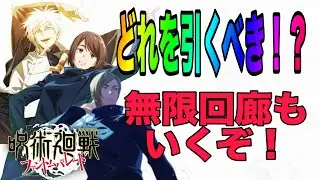 ケイ兄と勝負！！雑談しながら遊ぶ！！【バウンティラッシュ】