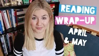 Итоги чтения | Апрель и май 2017 г.