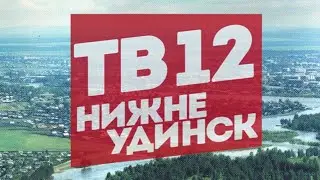 Новости. Выпуск 9 марта 2021