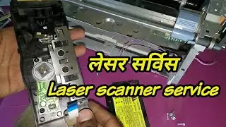How to clean laser scanner How to resolve light copy problem || Hp printer repair |