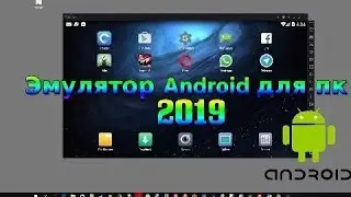 нашёл кряк tc games и топ приложение для телефона и пк