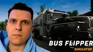 Bus Flipper Simulator &mdash; Финал #5