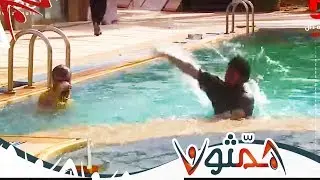 فعالية المسبح | #همثون71