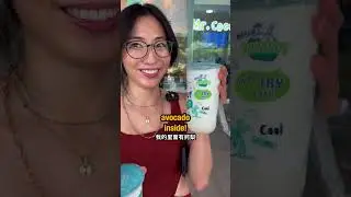 🇸🇬 NEVER IN JAPAN | MR COCONUT @zestyzumi #short #shorts #shortvideo #singapore