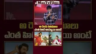 Mythri Movie Makers' Ravi Talks About Ram Charan's Rangasthalam and Uppena at Zeebra Event!