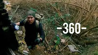 Will this work?  360 Exploration