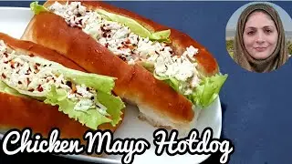 Chicken Roll l Chicken Mayo Hotdog l Ramadan Recipes l Cooking with Benazir