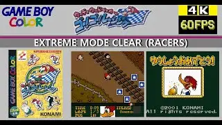 [GBC] Woody Woodpecker no Go Go Racing ウッディウッドペッカーのゴー!ゴー!レーシング Extreme Mode Clear (Racers Area)