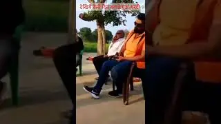 BJP के राज्य मे देखिये कैसे दिन दहाड़े गुंडा गर्दी See how hooligans gather in broad daylight in BJP