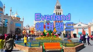 Korea exchange program(2015-2016)