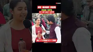 🔴JEE MAINS 2026 REVIEW KOTA🔥#jeemains #jee2026 #trending #viral #shorts #youtubeshorts