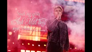 [VIETSUB] Sinh Ra Giữa Ánh Mặt Trời Rực Cháy - Vương Thanh ft Đinh Quan Sâm | 王青 于烈日 - 生于烈日中央