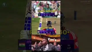 AB de Villiers vs Suryakumar Yadav 🔥 Real Mr. 360&deg;?#cricketshorts#suryakumaryadav#abdevilliers