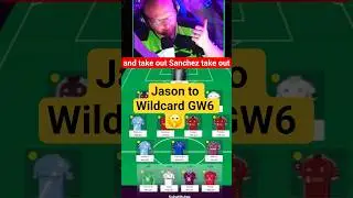 Рассмотрение возможности получения wildcard на FPL GW6 для Джейсона 🎯
