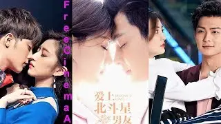 Судьбоносная любовь  Destiny's Love (2019) (TV Series) Русский Free Cinema Aeternum