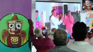 Dr. Sambit Patra, M.P. Puri and BJP spokesman visit to seminar on 16.08.25, he sang a bhajan there.