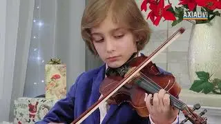 Tartan Adem Gabriel, „Mama”, din repertoriul Rutgher Gareht,  IP CCE ”Ciocârlia”, Anenii-Noi