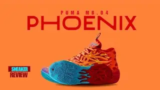 Puma MB.04 PHOENIX 2024 + Price