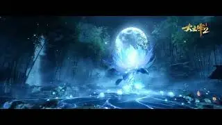 S2 Graphics design PV | The Great Ruler Season 2 大主宰2 | Upcoming 2026 Donghua PV | 
