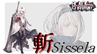 【ブラサバ】殴りシセラ再熱！？Fスタ斬りバンコ斧がアツい！！