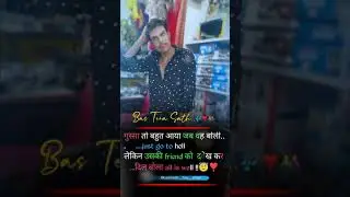 Motivation video editing. Motivation video bana sikhe. Kinemaster se instagram reel editing