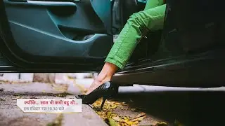 Munni First Look After Became Business Women || Kyuki Saas Bhi Kabhi Bahu Thi || UPCOMING TWIST