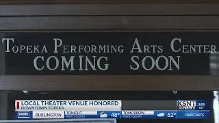 Topeka Performing Arts Center Prime Site Award Winner 2019