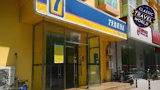 7 Days Inn Beijing Wukesong 301 PLA General Hospital | Beijing, China | Hotel Review 🛏️