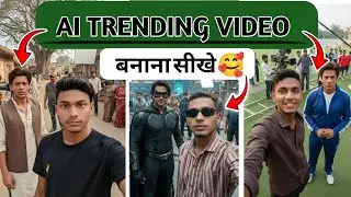 AI Se Trending Selfie Video Kaise Banaye 😱 | Viral Reel Trick