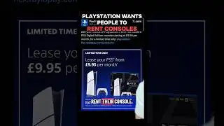 PlayStation хочет, чтобы люди брали консоли напрокат #ps5