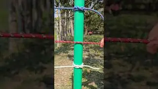 So strong, reliable Knot - you will really love this knot.