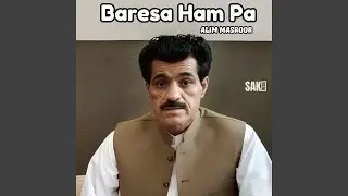 Baresa Ham Pa