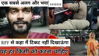Lalkuan-kasganj express train journey