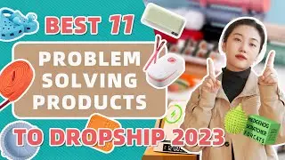 11 лучших продуктов для решения проблем, которые можно продавать прямо сейчас в 2023 году