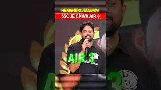 SSC JE AIR 3 Hemendra से जानिए क्या Diploma Students 1st Attempt में Crack कर सकते हैं?🔥 #shorts