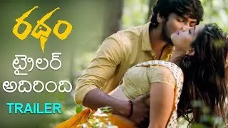 Ratham Movie Teaser Official 4K - Latest Telugu Movie 2018 - Anand & Chandni Bhagwanani