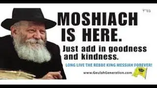 Kabbalistic Insights on Torah Portions - Dvar Malchus of the Rebbe Shlitah Melech Ha'Moshiach.