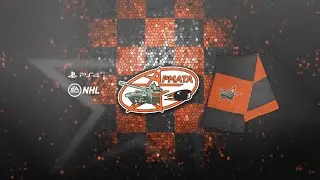 ECL 12 Core/ 10 Game/ HC Armata - Northern Dust
