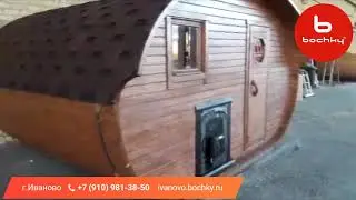 Баня бочка овал 3 4 с душевой