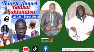 Waxtanou Cheikh Saliou Diouf Thiant Rufisque 2025