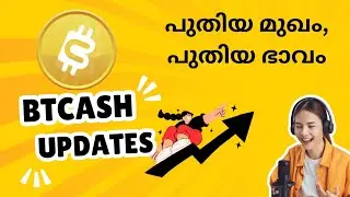 #btcash #update #blockchaintechnology #stakingplatform #cryptocurrency #ai #earnmoneyonline