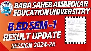 BSAEU B.Ed 1st semester Result Update ?