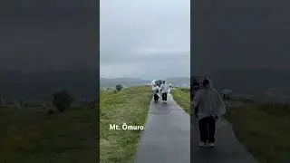 Mount Omuro, Izu peninsula, Japan