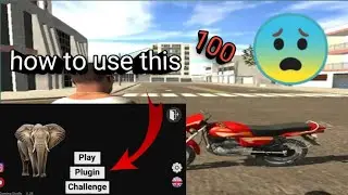 how to use plugin #3dadventure #bikeadventure #3dgaming