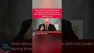 Putin discusses Iran situation. #dailyupdate #usnews #viralnews #trendingnews #putin #us .