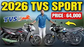 TVS Sport Review 2026 | Mileage, Comfort, Performance & Price Explained