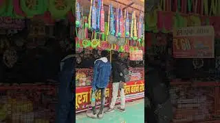 magh mela special 200 subs vlog #youtube #lnvlogs #trending