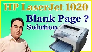 HP 1020 Blank Page Solution